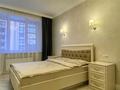 2-бөлмелі пәтер · 85 м² · 3/7 қабат, Сатыбалды Дауымова 69, бағасы: 450 000 ₸ в Уральске — фото 10