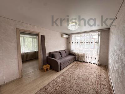 3-бөлмелі пәтер · 55.3 м² · 2/5 қабат, С. Баймагамбетова 156, бағасы: 24 млн ₸ в Костанае