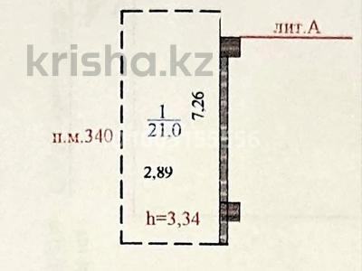 Паркинг · 21 м² · Акмешит 17 — Керей и Жанибек за 18 000 ₸ в Астане, Есильский р-н