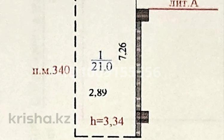 Паркинг · 21 м² · Акмешит 17 — Керей и Жанибек за 18 000 ₸ в Астане, Есильский р-н — фото 3