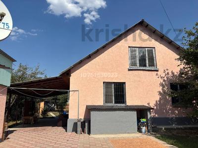 Продажа домов и дачи в Алматинской обл.: Отдельный дом · 4 комнаты · 127.5 м² · 10 сот., Курманова 41 за 41 млн 〒 Отдельный дом · 4 комнаты · 127.5 м² · 10 сот., Курманова 41 за 41 млн 〒 в
