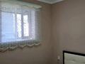 2-комнатная квартира · 57 м² · 1/4 этаж, мкр Нурлытау (Энергетик), Казыбек 70/6 за 50 млн ₸ в Алматы, Бостандыкский р-н — фото 10