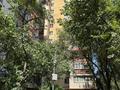 2-комнатная квартира · 55.8 м² · 5/12 этаж, мкр Самал-1 23 — Жолдасбекова-Мендикулова за 350 000 ₸ в Алматы, Медеуский р-н — фото 13