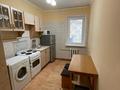 2-комнатная квартира · 55.8 м² · 5/12 этаж, мкр Самал-1 23 — Жолдасбекова-Мендикулова за 350 000 ₸ в Алматы, Медеуский р-н — фото 7