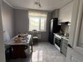Отдельный дом · 3 комнаты · 100 м² · 5 сот., Атамекен 113/1 — Сарыарка за 20 млн ₸ в Уральске — фото 11