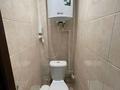 3-комнатная квартира · 61 м² · 3/6 этаж, мкр Юго-Восток, Сатыбалдина 2 — Муканова за 19.7 млн ₸ в Караганде, Казыбек би р-н — фото 12
