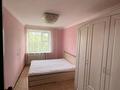 3-комнатная квартира · 61 м² · 3/6 этаж, мкр Юго-Восток, Сатыбалдина 2 — Муканова за 19.7 млн ₸ в Караганде, Казыбек би р-н — фото 3
