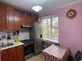 3-комнатная квартира · 61 м² · 3/6 этаж, мкр Юго-Восток, Сатыбалдина 2 — Муканова за 19.7 млн ₸ в Караганде, Казыбек би р-н — фото 8
