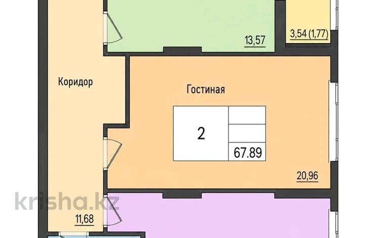 2-комнатная квартира · 68 м² · 17/18 этаж, Байтурсынова 47 — СРОЧНАЯ ПРОДАЖА! за ~ 33 млн ₸ в Астане, Сарайшык р-н — фото 2
