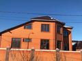 Жеке үй · 4 бөлме · 397.7 м² · 397.7 сот., мкр Юго-Восток, Гульдер 2 мкр, бағасы: 110 млн ₸ в Караганде, Казыбек би р-н