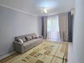 2-комнатная квартира · 44 м² · 4/4 этаж, Ауезова 64/3 за 300 000 ₸ в Алматы, Бостандыкский р-н