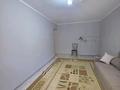 2-комнатная квартира · 44 м² · 4/4 этаж, Ауезова 64/3 за 300 000 ₸ в Алматы, Бостандыкский р-н — фото 2