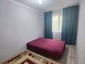 2-комнатная квартира · 44 м² · 4/4 этаж, Ауезова 64/3 за 300 000 ₸ в Алматы, Бостандыкский р-н — фото 3
