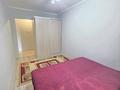2-комнатная квартира · 44 м² · 4/4 этаж, Ауезова 64/3 за 300 000 ₸ в Алматы, Бостандыкский р-н — фото 4