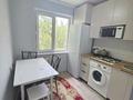 2-комнатная квартира · 44 м² · 4/4 этаж, Ауезова 64/3 за 300 000 ₸ в Алматы, Бостандыкский р-н — фото 6