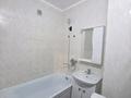 2-комнатная квартира · 44 м² · 4/4 этаж, Ауезова 64/3 за 300 000 ₸ в Алматы, Бостандыкский р-н — фото 7