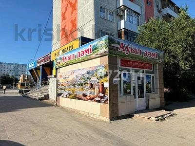 Еркін, дүкендер мен бутиктер · 25 м², бағасы: 25 млн ₸ в Жезказгане