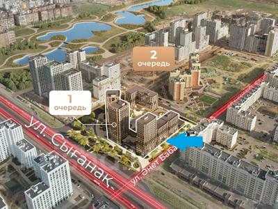 Свободное назначение, магазины и бутики · 121.78 м² за ~ 1.3 млн 〒 в Астане, Нура р-н