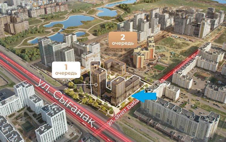 Свободное назначение, магазины и бутики · 121.78 м² за ~ 1.3 млн 〒 в Астане, Нура р-н — фото 5