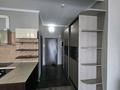 1-комнатная квартира · 55 м² · 9/20 этаж, Брусиловского 163 за 250 000 ₸ в Алматы, Алмалинский р-н — фото 10