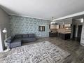 1-комнатная квартира · 55 м² · 9/20 этаж, Брусиловского 163 за 250 000 ₸ в Алматы, Алмалинский р-н — фото 8