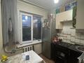 2-бөлмелі пәтер · 40 м² · 5/5 қабат, Добролюбова — Район Б. Гагарина, бағасы: 15.6 млн ₸ в Усть-Каменогорске, Ульбинский — фото 6