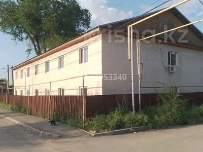 Свободное назначение • 620 м² за 137 млн 〒 в Алматы