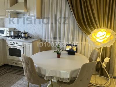 2-комнатная квартира · 61.1 м² · 7/9 этаж, мкр. Алтын орда, Алтын орда 1Д — Мустафа шокая за 30 млн 〒 в Актобе