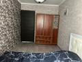 3-комнатная квартира · 54.5 м² · 1/5 этаж, Абдыразакова 11 за 23 млн ₸ в Шымкенте, Аль-Фарабийский р-н — фото 7