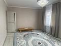 Отдельный дом · 3 комнаты · 71 м² · 5 сот., Сарыарка за 12 млн ₸ в Уральске — фото 2