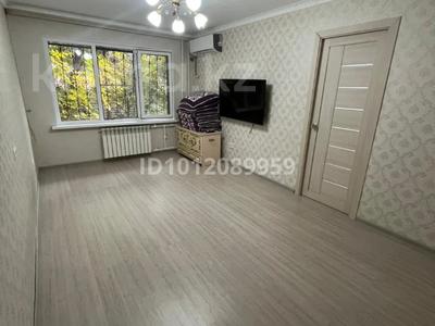 3-комнатная квартира · 54.4 м² · 1/5 этаж, проспект Мухтара Ауэзова 52а за 19 млн 〒 в Атырау