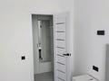2-комнатная квартира · 54 м² · 5/6 этаж, Сатпаева 145/1 за 350 000 ₸ в Алматы, Ауэзовский р-н — фото 16
