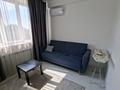 2-комнатная квартира · 54 м² · 5/6 этаж, Сатпаева 145/1 за 350 000 ₸ в Алматы, Ауэзовский р-н — фото 3