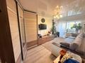 2-комнатная квартира · 39.3 м² · 4/5 этаж, 1 мая за 18.5 млн ₸ в Костанае