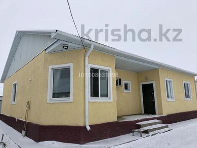 Отдельный дом · 5 комнат · 196 м² · 8 сот., С.Масалимов 3 за 26 млн ₸ в Еркинкале