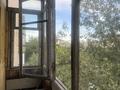 2-комнатная квартира · 50 м² · 4/6 этаж, Суворова 16 за 18.5 млн ₸ в Астане, Сарыарка р-н — фото 7