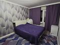 3-бөлмелі пәтер · 58.4 м² · 5/5 қабат, ул. Федора Солодовникова 46, бағасы: 42 млн ₸ в Алматы, Бостандыкский р-н — фото 16