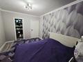 3-бөлмелі пәтер · 58.4 м² · 5/5 қабат, ул. Федора Солодовникова 46, бағасы: 42 млн ₸ в Алматы, Бостандыкский р-н — фото 19