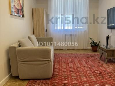 2-бөлмелі пәтер · 50 м² · 11/15 қабат, 17-й мкр 87/4, бағасы: 18 млн ₸ в Актау
