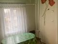 2-бөлмелі пәтер · 52 м² · 1/1 қабат, Чайковского 9 — Чайковского-Маршака, бағасы: 120 000 ₸ в Боралдае (Бурундай), мкр Водник-2 — фото 2