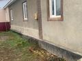 2-бөлмелі пәтер · 52 м² · 1/1 қабат, Чайковского 9 — Чайковского-Маршака, бағасы: 120 000 ₸ в Боралдае (Бурундай), мкр Водник-2 — фото 6