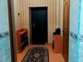 Отдельный дом • 9 комнат • 200 м² • 10 сот., Аманжолова 7а за 55 млн 〒 в Талгаре — фото 10