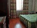 Отдельный дом • 9 комнат • 200 м² • 10 сот., Аманжолова 7а за 55 млн 〒 в Талгаре — фото 18