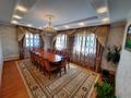 Отдельный дом • 9 комнат • 200 м² • 10 сот., Аманжолова 7а за 55 млн 〒 в Талгаре — фото 7