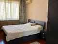 2-бөлмелі пәтер · 64 м² · 8/9 қабат, Момышулы 4, бағасы: 24.5 млн ₸ в Астане, Алматы р-н — фото 5
