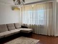 2-бөлмелі пәтер · 64 м² · 8/9 қабат, Момышулы 4, бағасы: 24.5 млн ₸ в Астане, Алматы р-н — фото 8