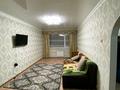 2-комнатная квартира · 46 м² · 1/5 этаж, Назарбаева — Ахтамар, Уют. за 160 000 ₸ в Петропавловске