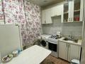 2-комнатная квартира · 46 м² · 1/5 этаж, Назарбаева — Ахтамар, Уют. за 160 000 ₸ в Петропавловске — фото 2