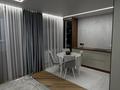 4-бөлмелі пәтер · 80 м² · 7/16 қабат, Ак Чокина 100 — Академика Чокина - Пр.Назарбаева, бағасы: 51 млн ₸ в Павлодаре