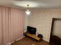 2-комнатная квартира · 52 м² · 1/9 этаж, 5 микрорайон 38 за 19.7 млн ₸ в Аксае — фото 8